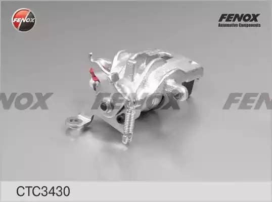 СУППОРТ ЗАДНИЙ ПРАВЫЙ CTC3430 FENOX