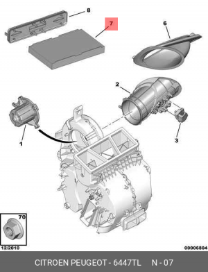 Фильтр салона 6447 TL CITROEN