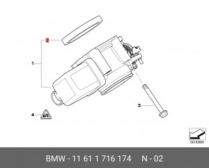 Прокладка впускного коллектора 11 61 1 716 174 BMW