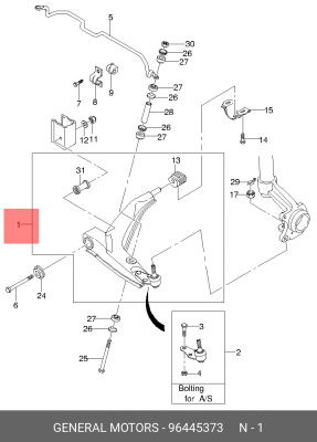 Рычаг подвески 96445373 DAEWOO