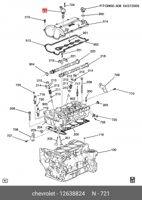 Катушка зажигания 12638824 DAEWOO