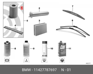 Фильтр масляный двигателя 11 42 7 787 697 BMW