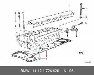 Прокладки ГБЦ (комплект) 11 12 1 726 620 BMW