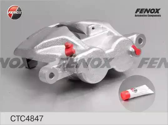 СУППОРТ ЗАДНИЙ ЛЕВЫЙ CTC4847 FENOX
