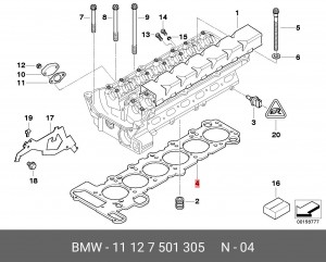 Прокладки ГБЦ (комплект) 11 12 7 501 305 BMW
