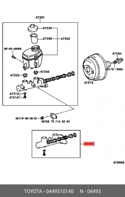 Цилиндр тормозной главный (ремкомплект) 04493-10140 TOYOTA