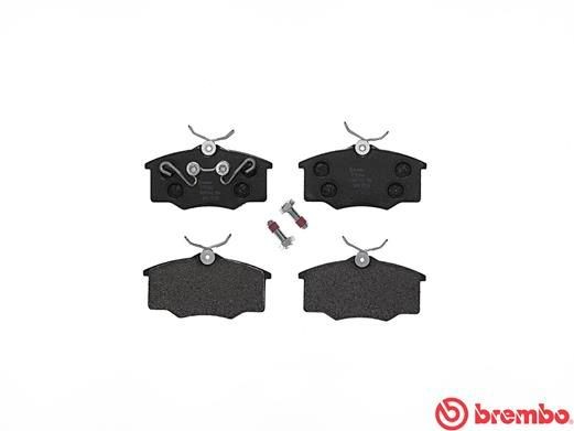 Колодки тормозные дисковые P 59 034 BREMBO