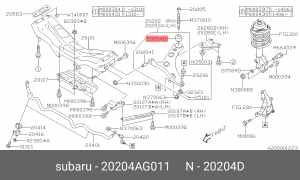 Сайлентблок 20204-AG011 SUBARU