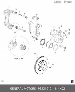 Колодки тормозные дисковые 95231012 CHEVROLET