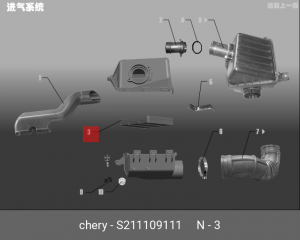 Фильтр воздушный S211109111 CHERY