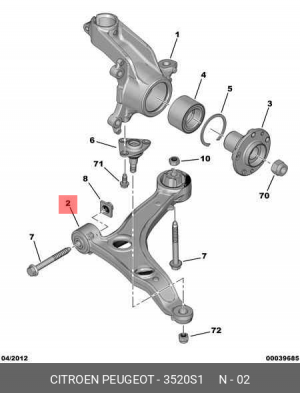 Рычаг подвески 3520 S1 CITROEN
