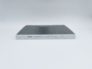 Фильтр салона угольный GB-9803/C BIG FILTER