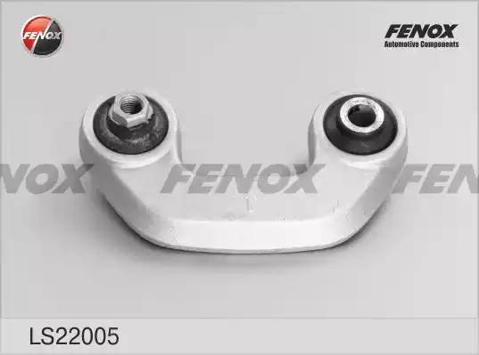 ТЯГА СТАБИЛИЗАТОРА ПЕРЕДНЯЯ ПРАВАЯ LS22005 FENOX