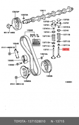 Клапан выпускной 13715-28010 TOYOTA