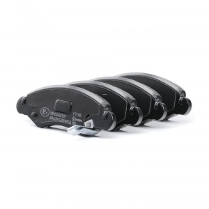 Колодки тормозные дисковые P79015 BREMBO
