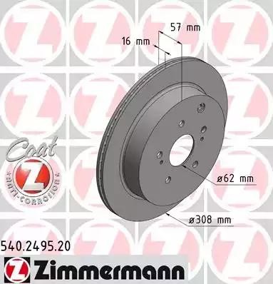 Диск тормозной 540.2495.20 ZIMMERMANN
