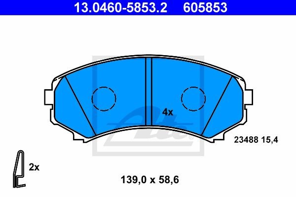 Колодки тормозные дисковые 13.0460-5853.2 ATE