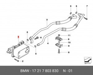 Радиатор масляный ДВС 17 21 7 803 830 BMW