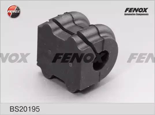 ВТУЛКА СТАБИЛИЗАТОРА ЗАДНЯЯ BS20195 FENOX