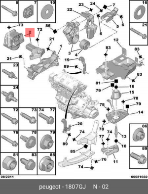 Кронштейн крепления подушки двигателя 1807 GJ CITROEN