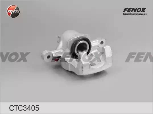 СУППОРТ ЗАДНИЙ ЛЕВЫЙ CTC3405 FENOX
