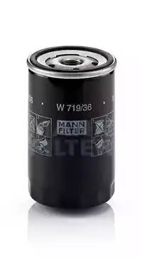 Фильтр масляный двигателя W71936 MANN FILTER