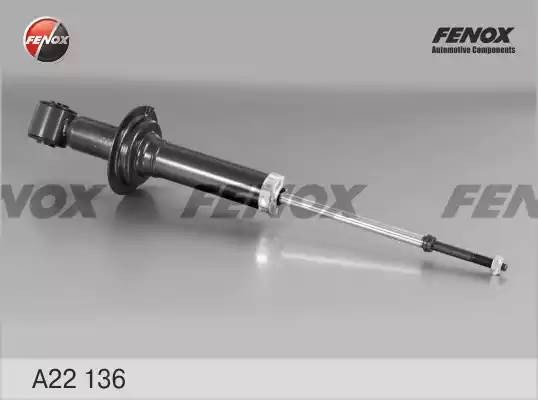 АМОРТИЗАТОР ЗАДНИЙ ГАЗОМАСЛЯНЫЙ A22136 FENOX