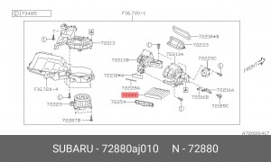 Фильтр салона 72880AJ010 SUBARU