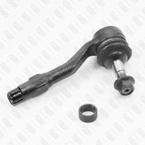 Наконечник рулевой тяги FS0483 FIXAR