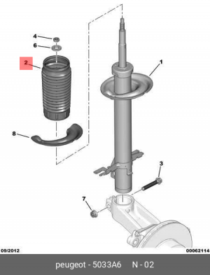 Пыльник амортизатора подвески 5033 A6 CITROEN