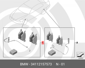 Колодки тормозные дисковые 34 11 2 157 573 BMW