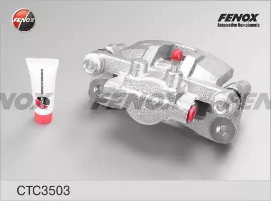 СУППОРТ ЗАДНИЙ ЛЕВЫЙ CTC3503 FENOX