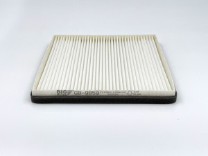 Фильтр салона GB-9859 BIG FILTER