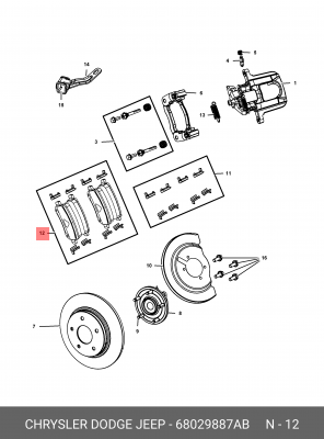 Колодки тормозные дисковые 68029887AB CHRYSLER