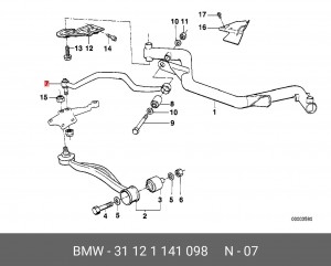 Рычаг подвески 31 12 1 141 098 BMW
