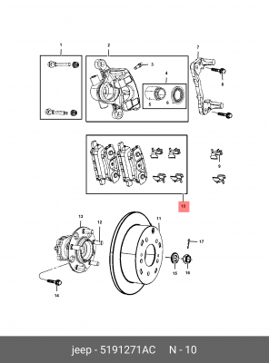 Колодки тормозные дисковые 5191271AC CHRYSLER
