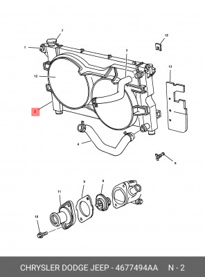 Радиатор охлаждения ДВС 4677494AA CHRYSLER