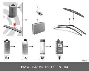 Фильтр салона 64 31 9 313 517 BMW