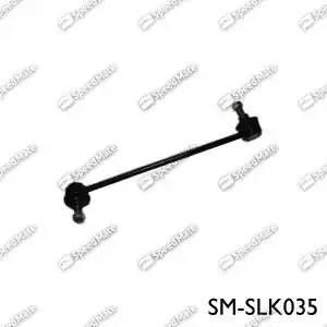 Стойка стабилизатора SM-SLK035 SPEEDMATE