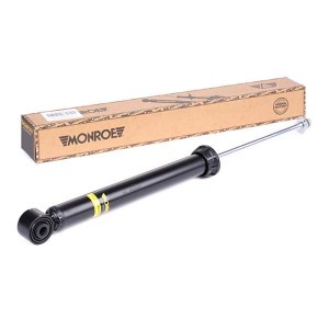 Амортизатор подвески G1154 MONROE