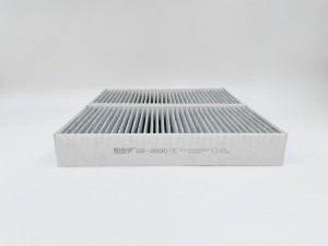 Фильтр салона угольный GB-9990/C BIG FILTER