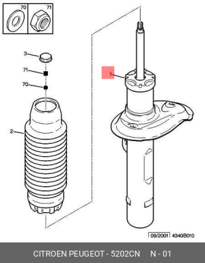Амортизатор подвески 5202 CN CITROEN