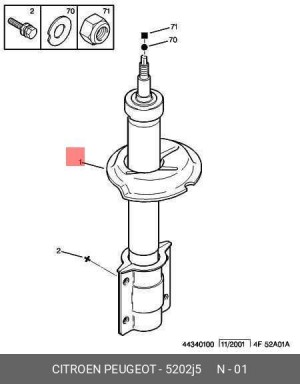 Амортизатор подвески 5202 J5 CITROEN