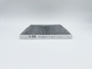Фильтр салона угольный GB9985C BIG FILTER