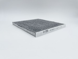 Фильтр салона угольный GB9985C BIG FILTER