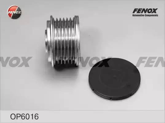 ОБГОННАЯ МУФТА ГЕНЕРАТОРА  OP6016 FENOX