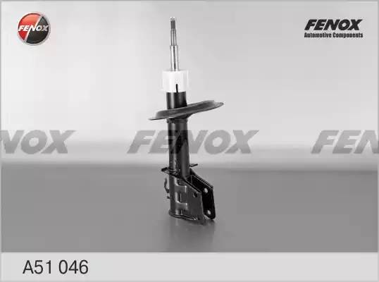 СТОЙКА АМОРТИЗАТОРНАЯ ПЕРЕДНИЙ ГАЗОМАСЛЯНЫЙ A51046 FENOX