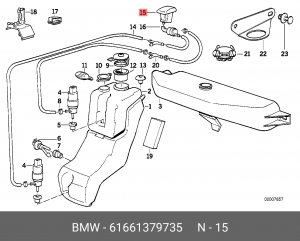 Форсунки с трубками стеклоомывателя (комплект) 61 66 1 379 735 BMW