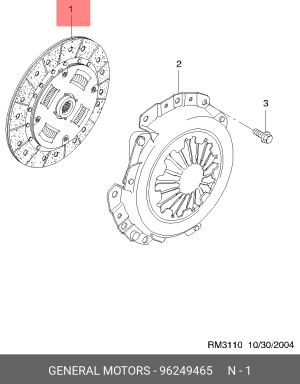 Диск сцепления 96249465 DAEWOO