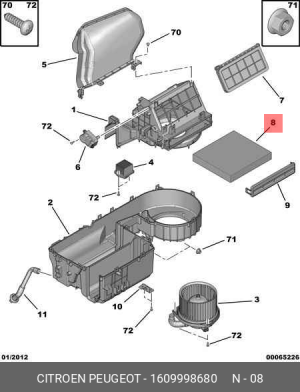 Фильтр салона 1609998680 CITROEN